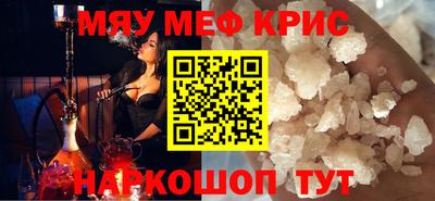 ешки Дубна