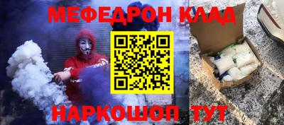 ешки Дубна