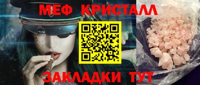ешки Дубна