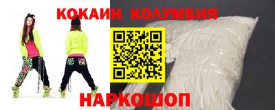 ешки Дубна