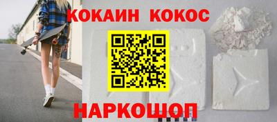 ешки Дубна