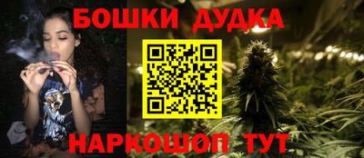 ешки Дубна