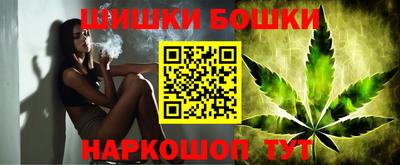 spice Донецк