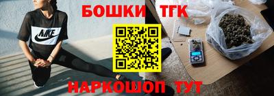 винт Донской