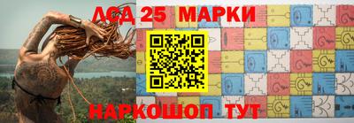 spice Донецк