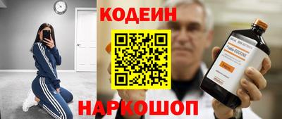 винт Донской