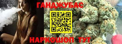 винт Донской