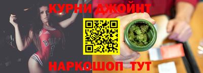 ешки Дубна