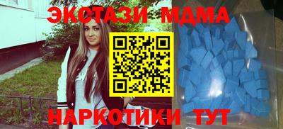 винт Донской