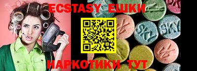 винт Донской