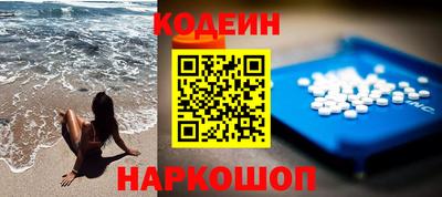 ешки Дубна
