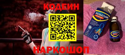 винт Донской