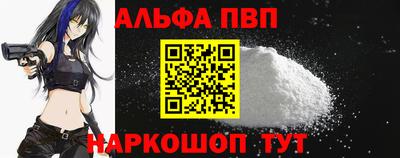 ешки Дубна