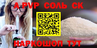 ешки Дубна