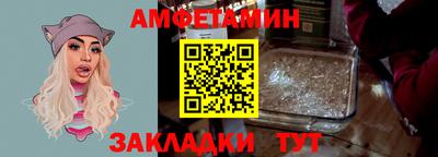 ешки Дубна