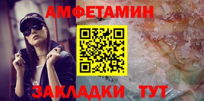 ешки Дубна