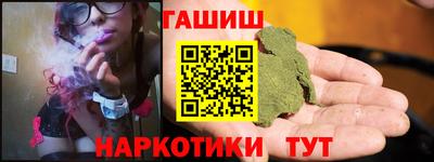 spice Донецк