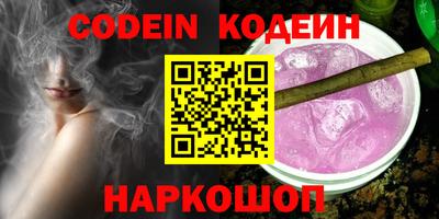ешки Дубна