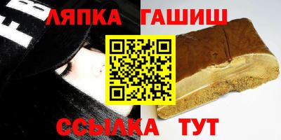 винт Донской