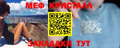 винт Донской