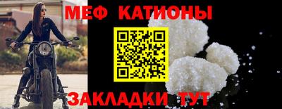 ешки Дубна